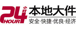 新华8-500吨吊车出租起重吊装公司